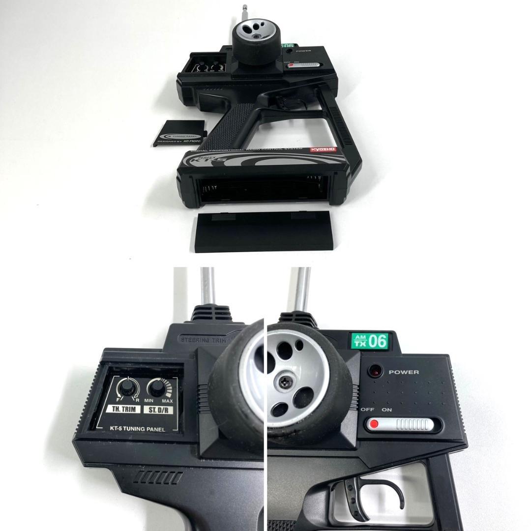 京商　ミニッツモンスター　ラジオコントロールカー　マッドキラー