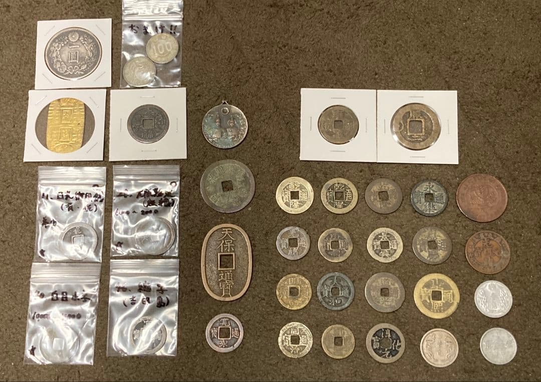 ★ シマエガマ様・ご依頼おまとめ品 ★ ※ 9/4