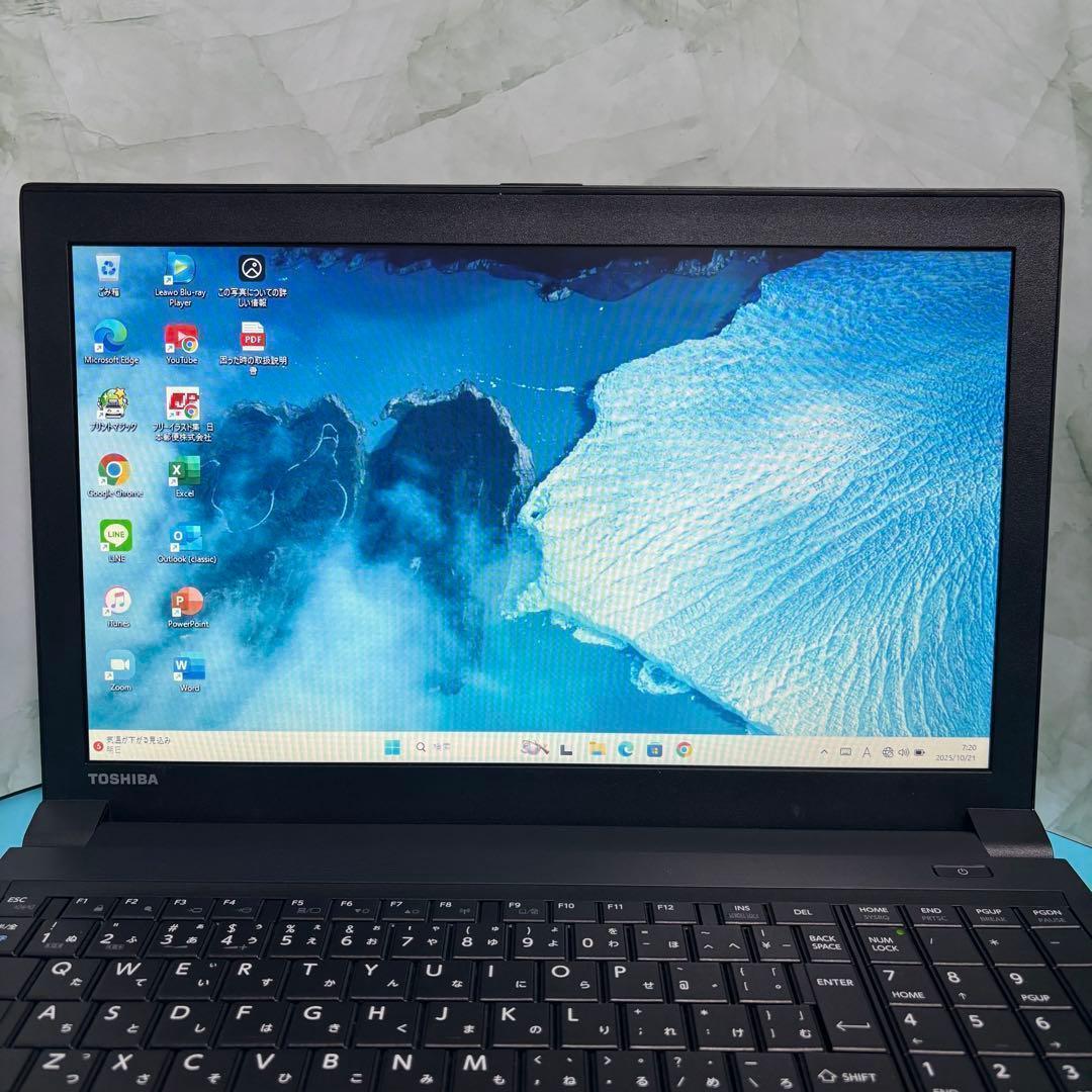 セール中♪動作◎【オフィス付】東芝 ★Win11★爆速SSD★i3ノートPC