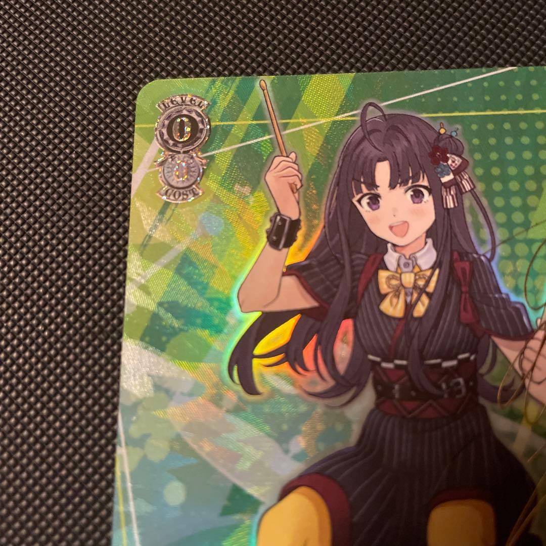 [極美品] ヴァイス 嘘つきの本音 すばる SP ガールズバンドクライ