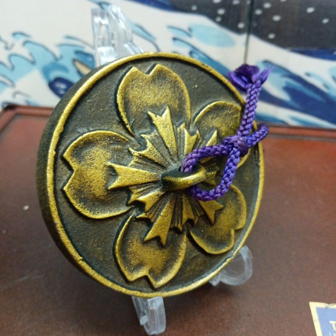 稀少昭和レトロ警察庁キャリア警察幹部警察大学校卒業記念８センチ旭日章入文鎮当時物