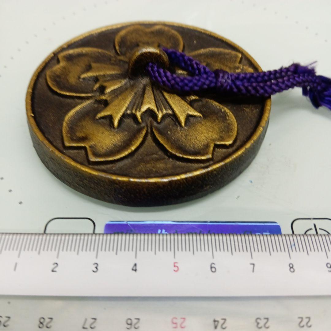 稀少昭和レトロ警察庁キャリア警察幹部警察大学校卒業記念８センチ旭日章入文鎮当時物