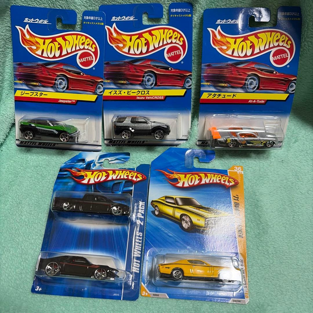 Hot Wheels 71 Dodge Charger 2パック 5点セット