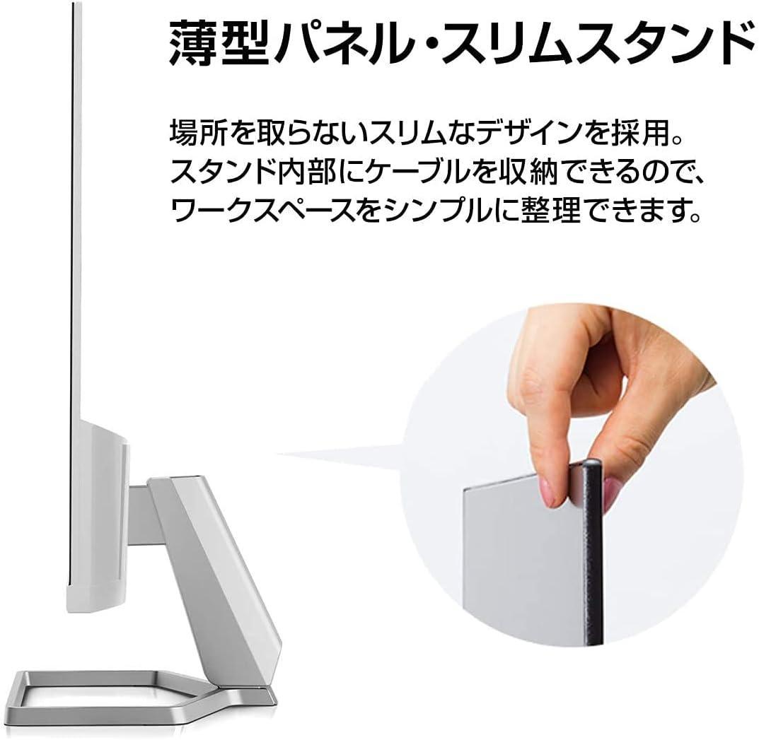 未使用品HP ホワイト 27インチ PCモニター M27fw FHD IPS