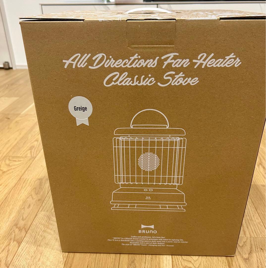 BRUNO 全方向型 セラミックファンヒーター BOE100 クラシックストーブ