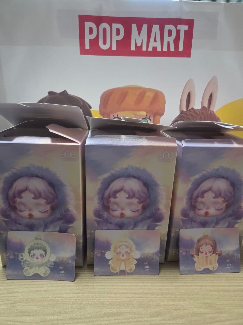 【正規品】POPMART スカルパンダ　L’impressionnisme