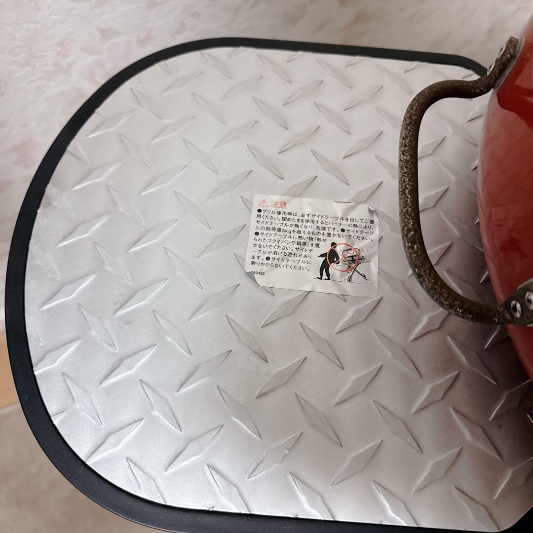 Coleman コールマン ロードトリップグリル LXE-J II