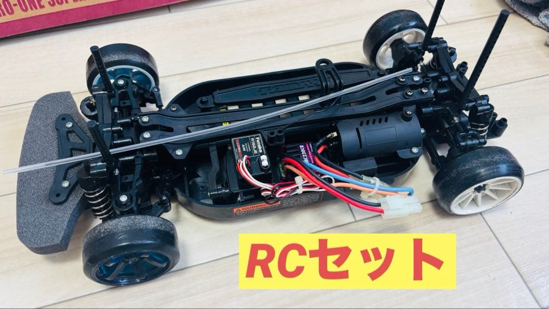 ☆*☆様 タミヤシャーシほかセット