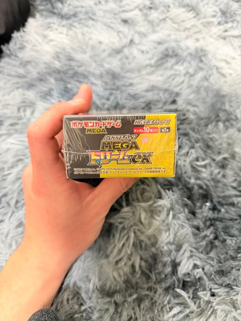 d*」様 ポケモンカード MEGA ドリームEX 10枚入りペリペリありシュリン