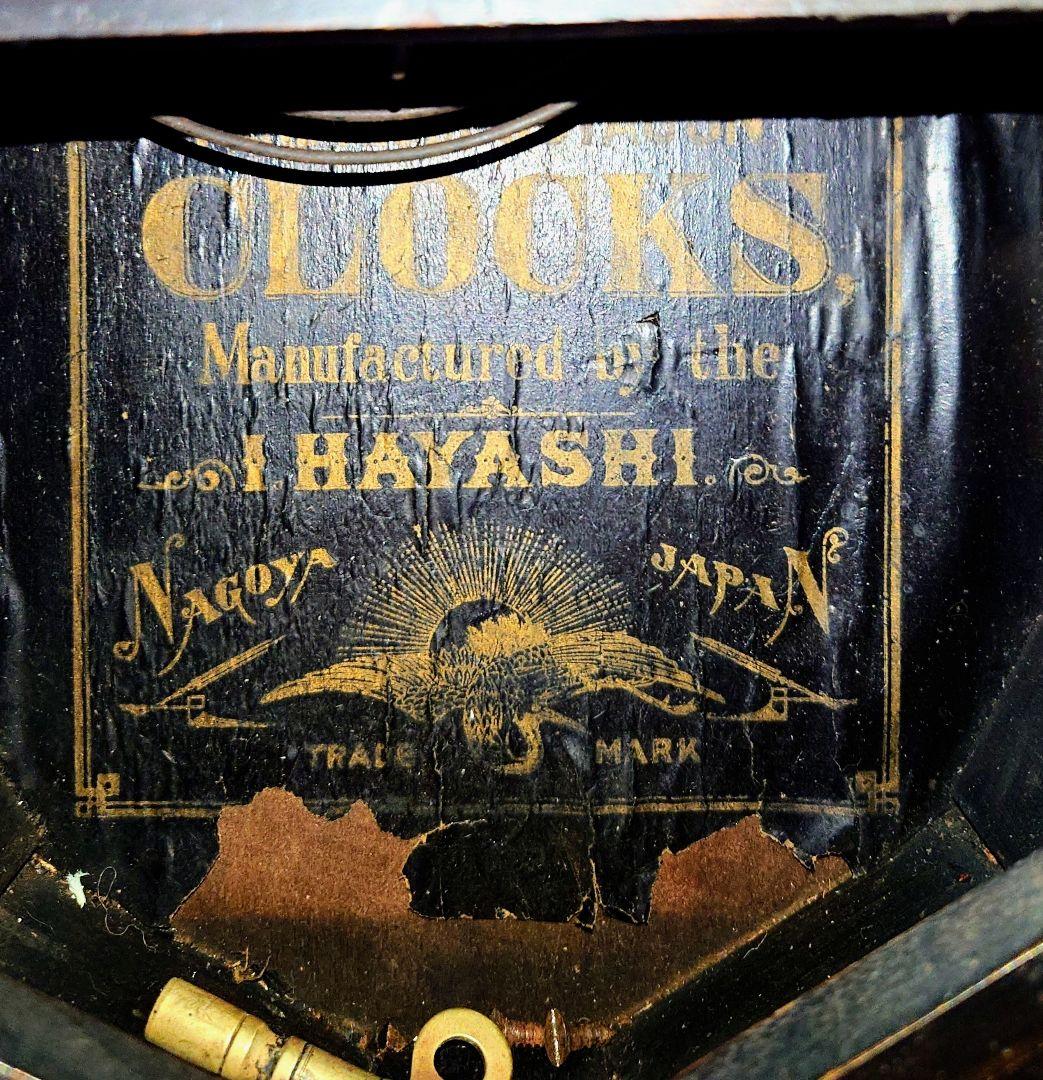 〈完動・美品〉林市兵衛時計製造　日の出鶴ラベル　金筋八角合長ゼンマイ 振り子時計