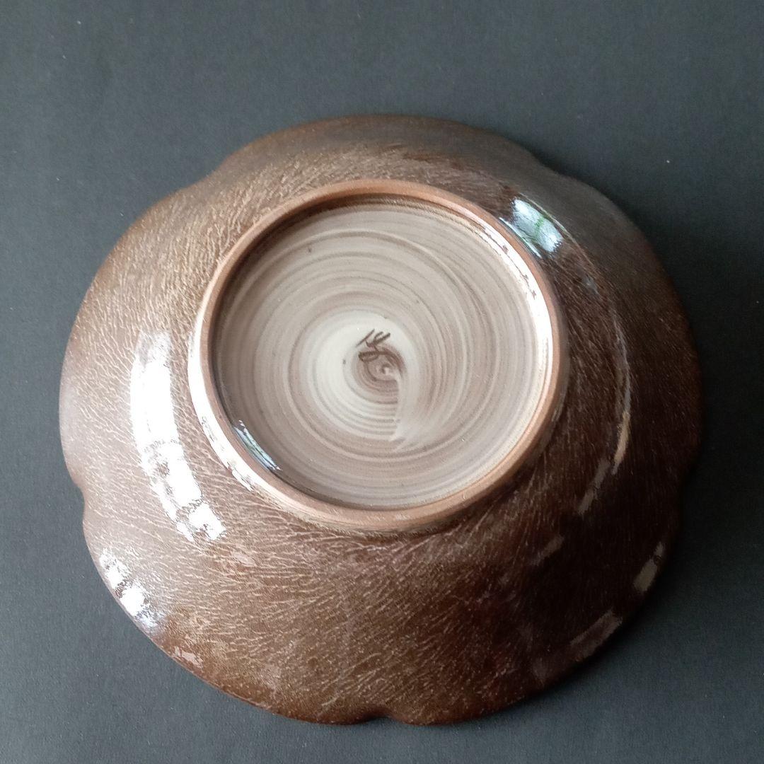 現川焼　十三代横石臥牛、臥牛窯の桜文の鉢、栞付き