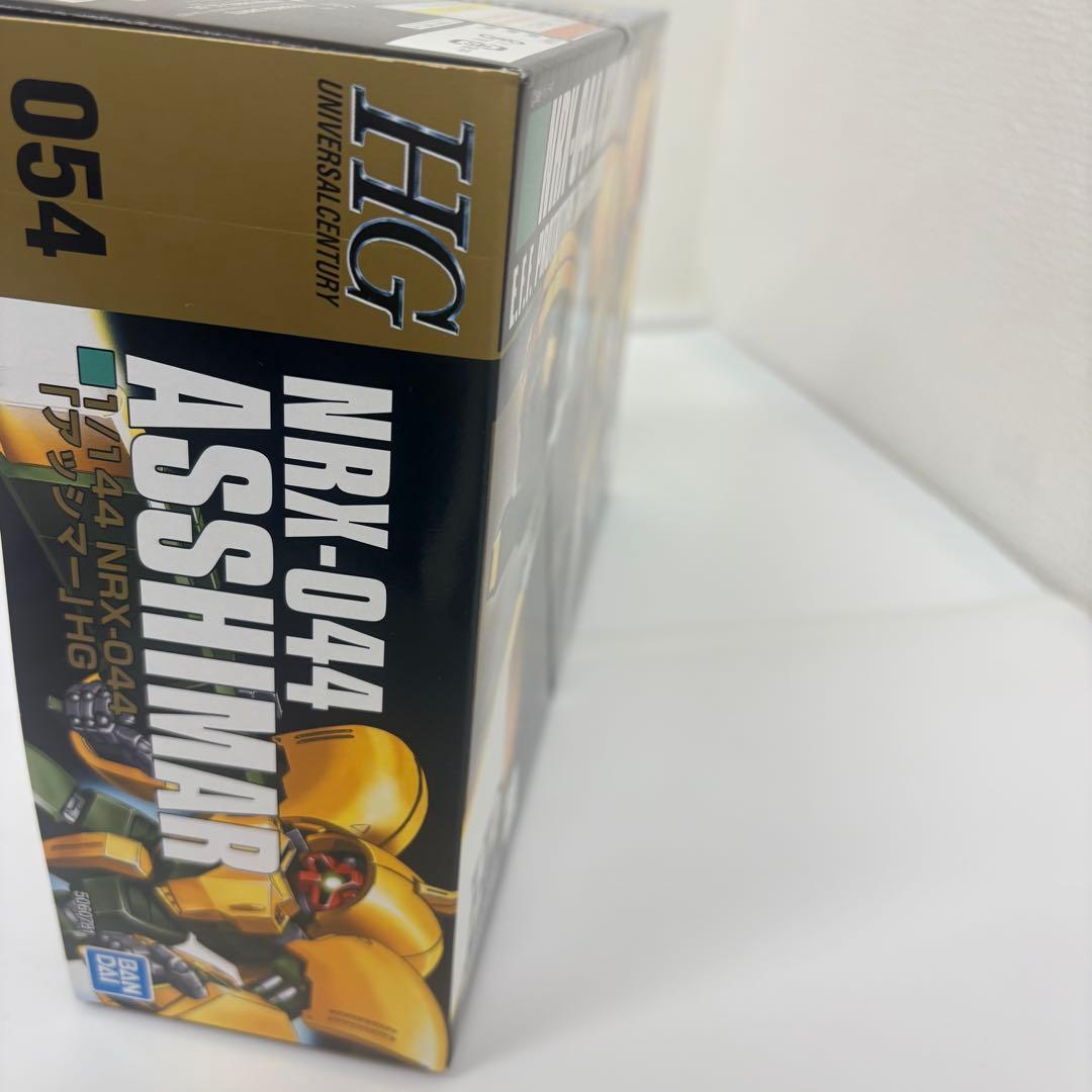 機動戦士 Zガンダムガンプラまとめ売り②HGリック・ディアス&アッシマー&ネモ