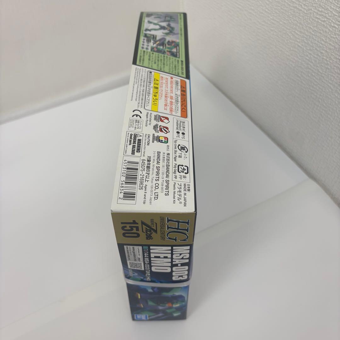 機動戦士 Zガンダムガンプラまとめ売り②HGリック・ディアス&アッシマー&ネモ