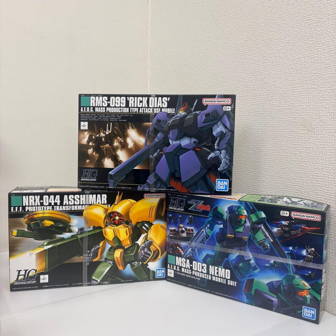 機動戦士 Zガンダムガンプラまとめ売り②HGリック・ディアス&アッシマー&ネモ