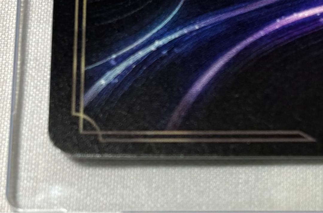 エルサ ロルカナ　エンチャンテッド