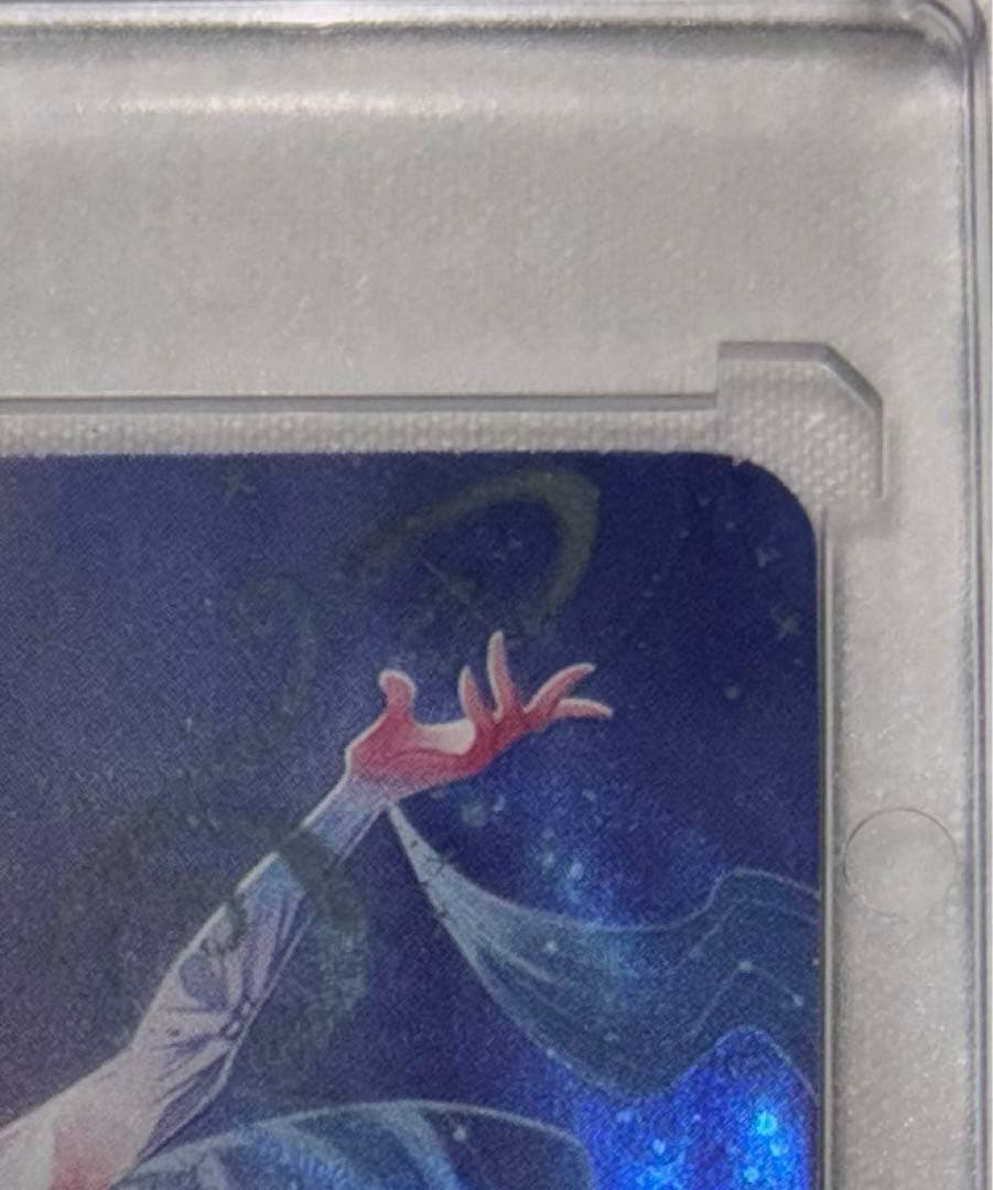 エルサ ロルカナ　エンチャンテッド