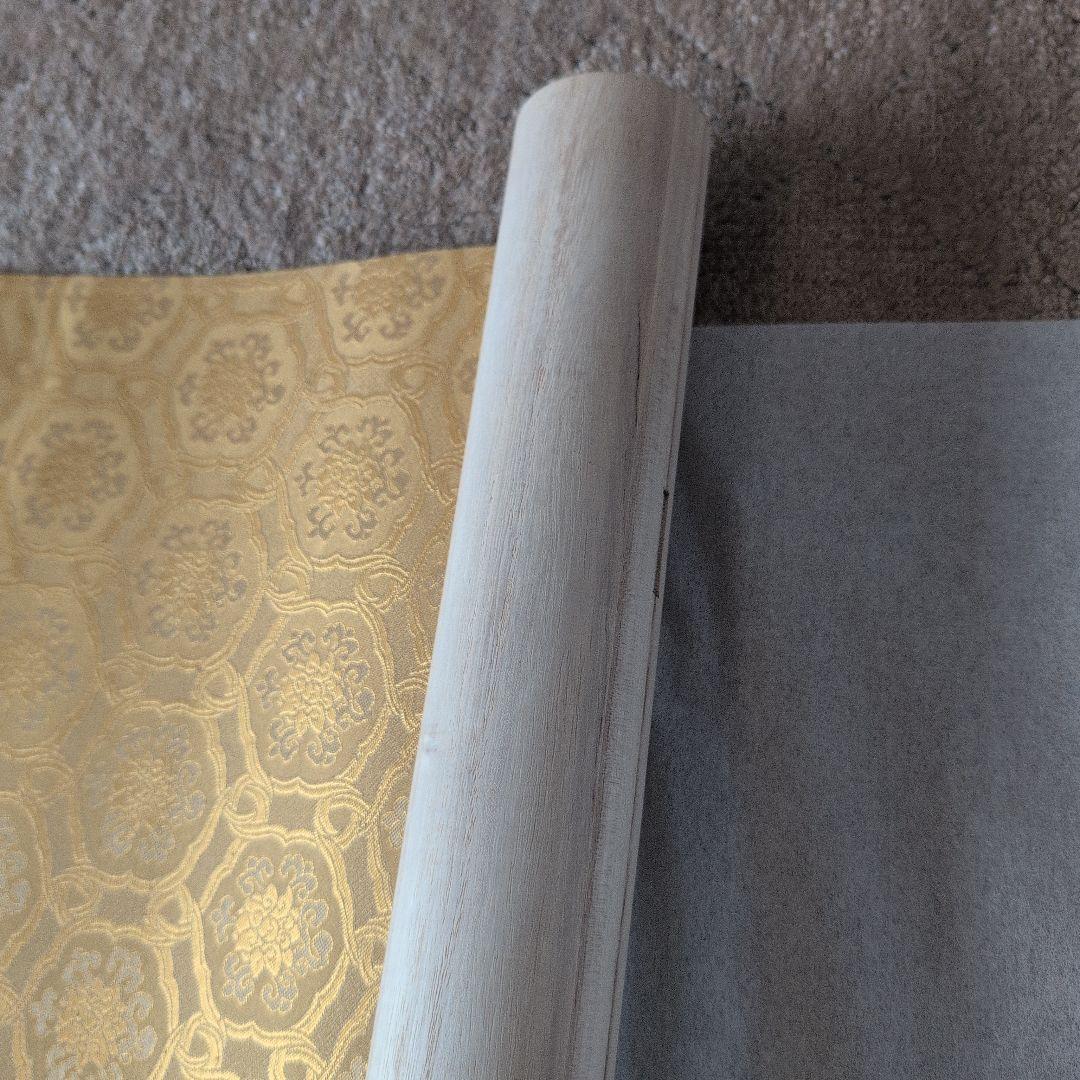 高級西陣織　十三佛　掛け軸