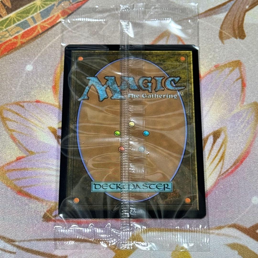 MTG FF 金粉の水蓮 foil 日本語版 secret lairプロモカード
