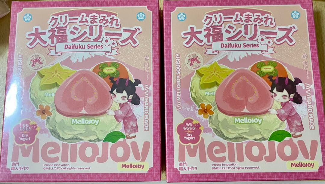 Mellojoy 大福シリーズ 未開封