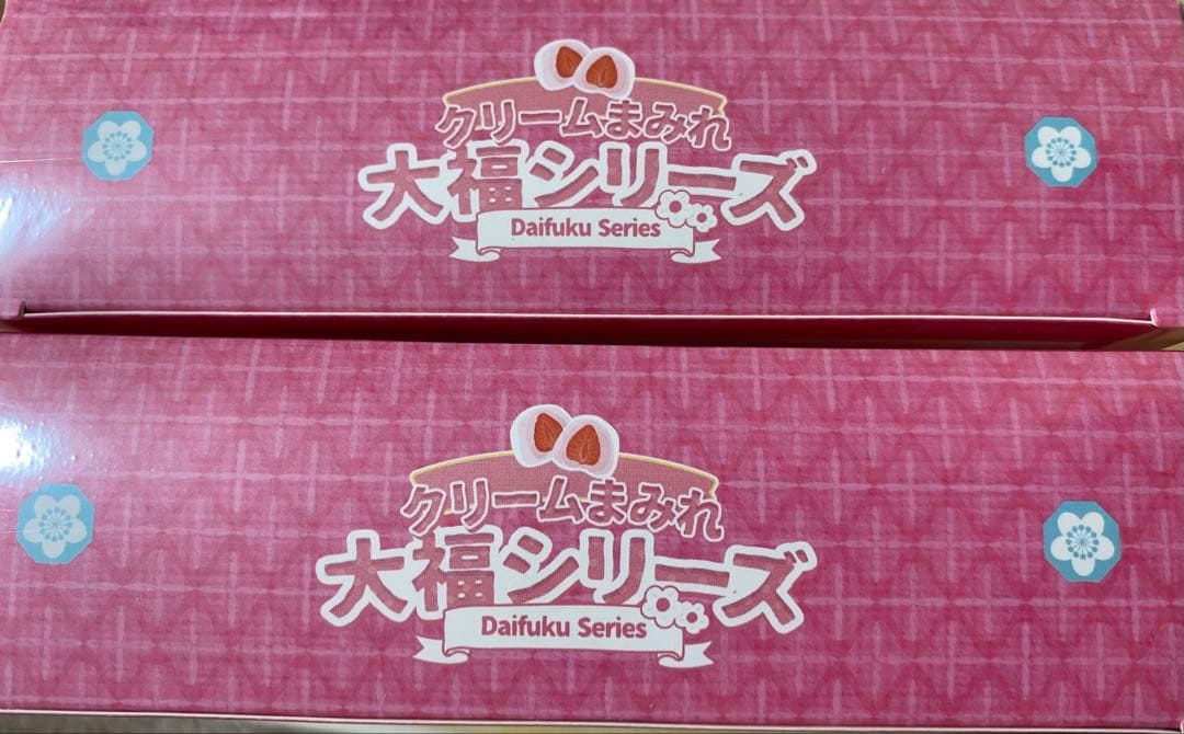 Mellojoy 大福シリーズ 未開封