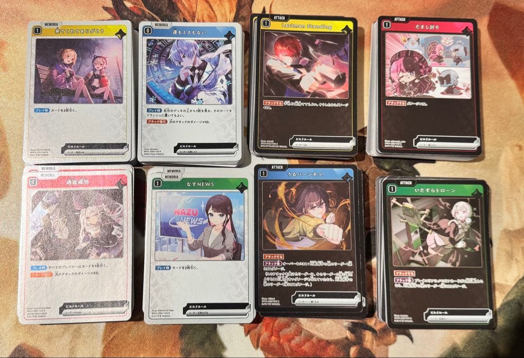 XrossStars クロスタ 1弾SR以下 4コン スタートデッキ付