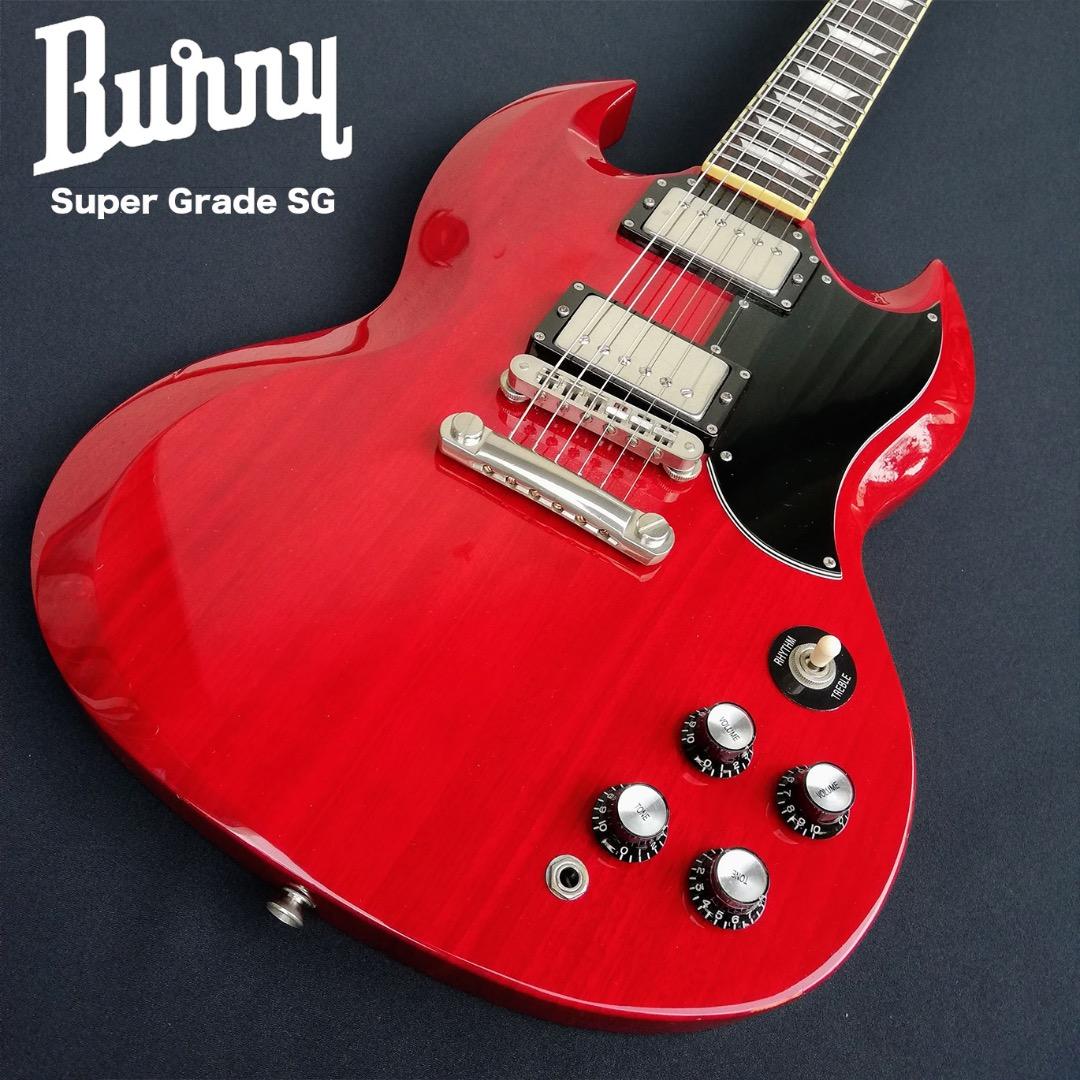 希少 Burny SG FERNANDES SuperGrade チェリーレッド