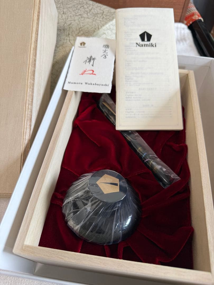 ナミキ万年筆蒔絵、蛍、10号サイズ