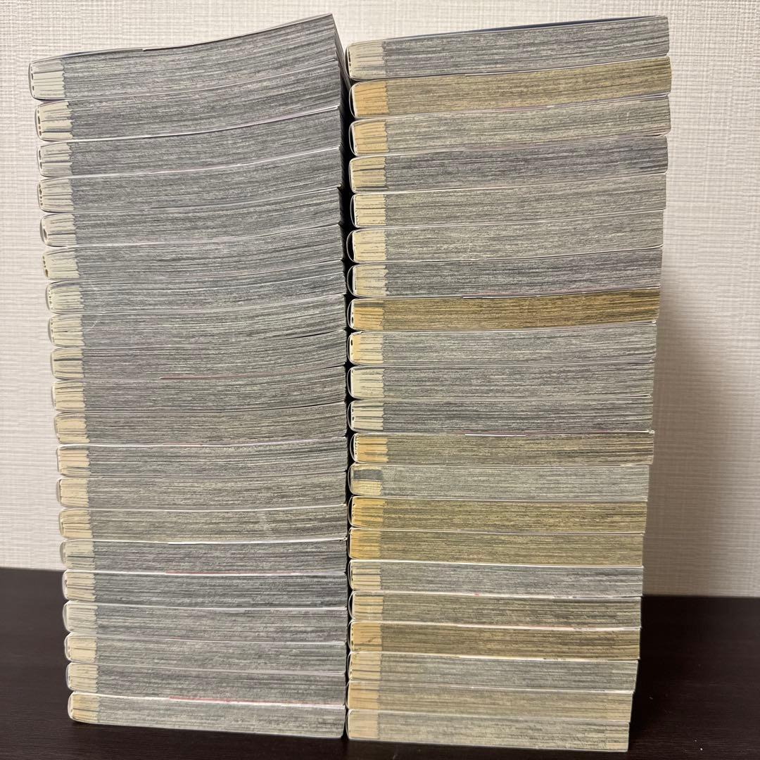 BUNGO 全巻セット　1巻〜41巻