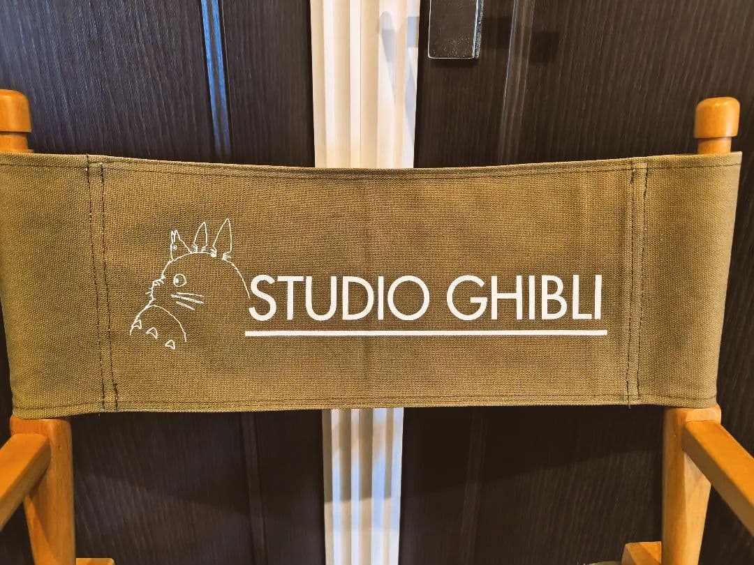 スタジオジブリ トトロ ディレクターズチェア
