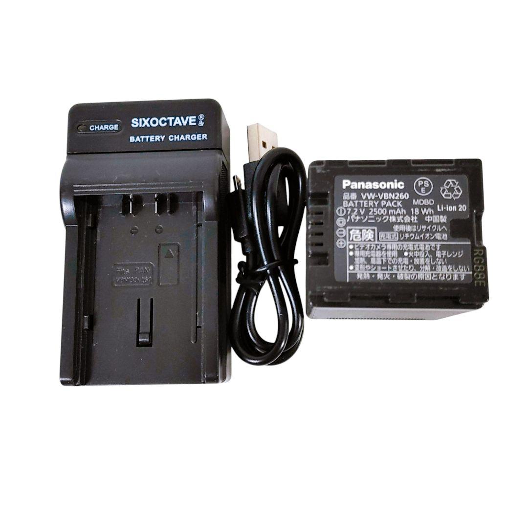 【ジャンク品】Panasonic/HC-X920M/VW-VMS10付き