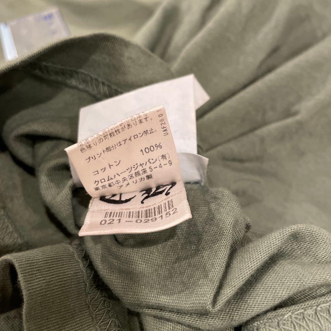 クロムハーツ　ヘアリーダガー　ヤイクスストライプ Tシャツ