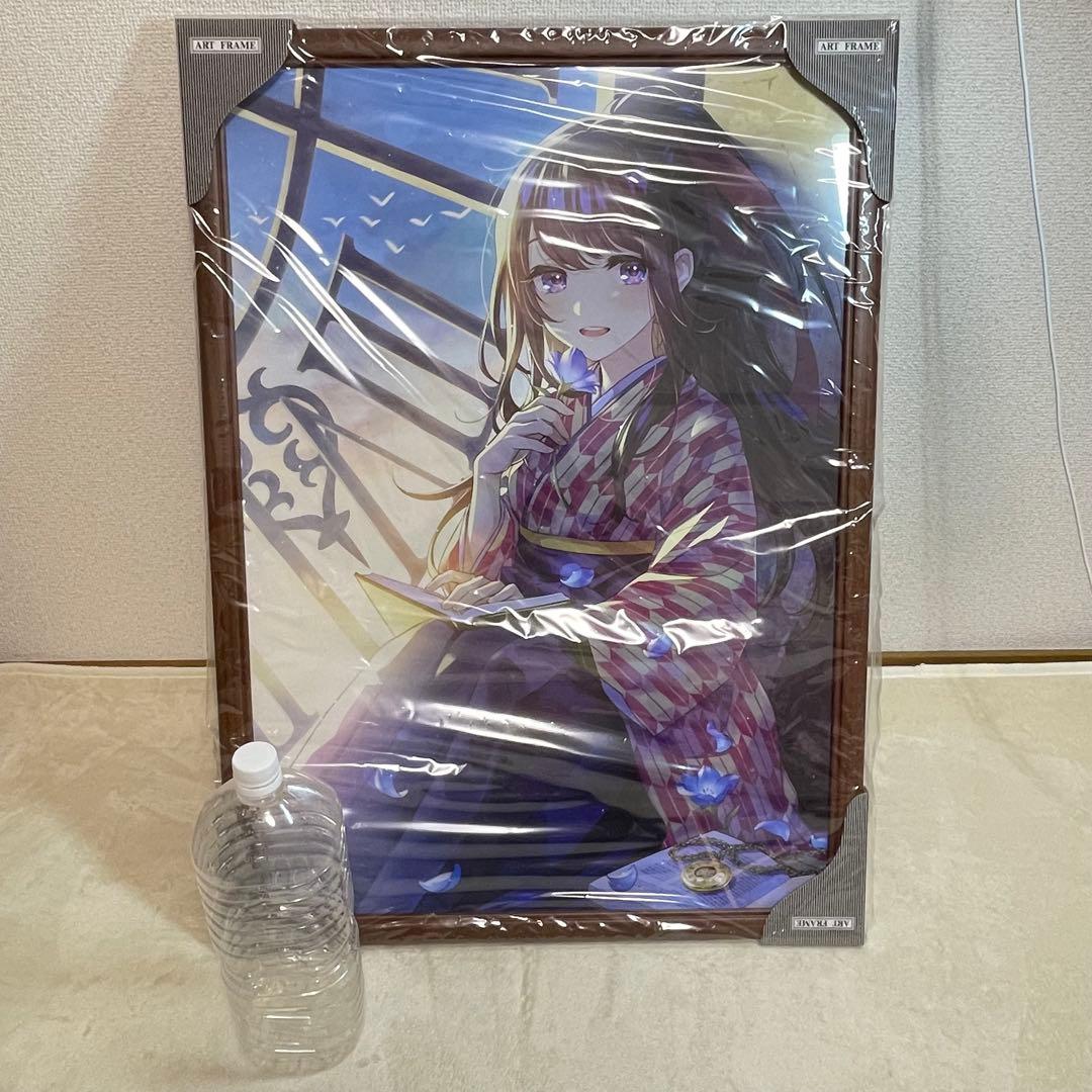 【即日発送】森倉円　複製原画　絵師100人展　時代の幕開け