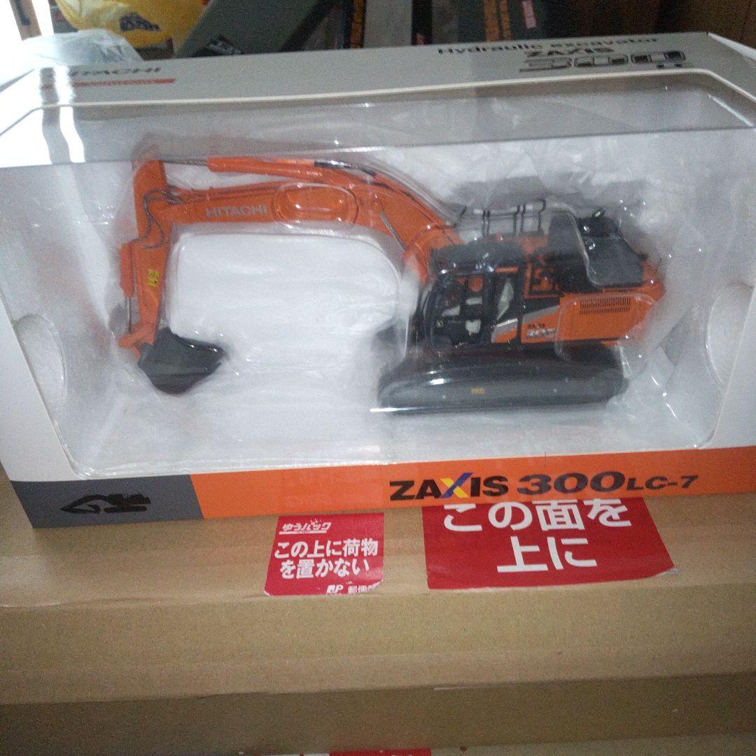 日立建機　HITACHI ZAXIS 300LC-7 1/50