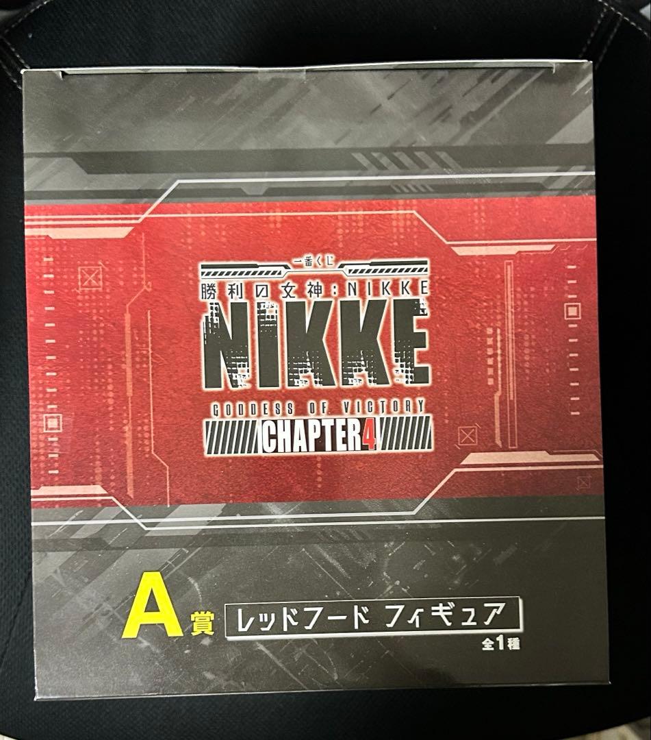 一番くじ　勝利の女神NIKKE A賞　ラピ　レッドフード　フィギュア