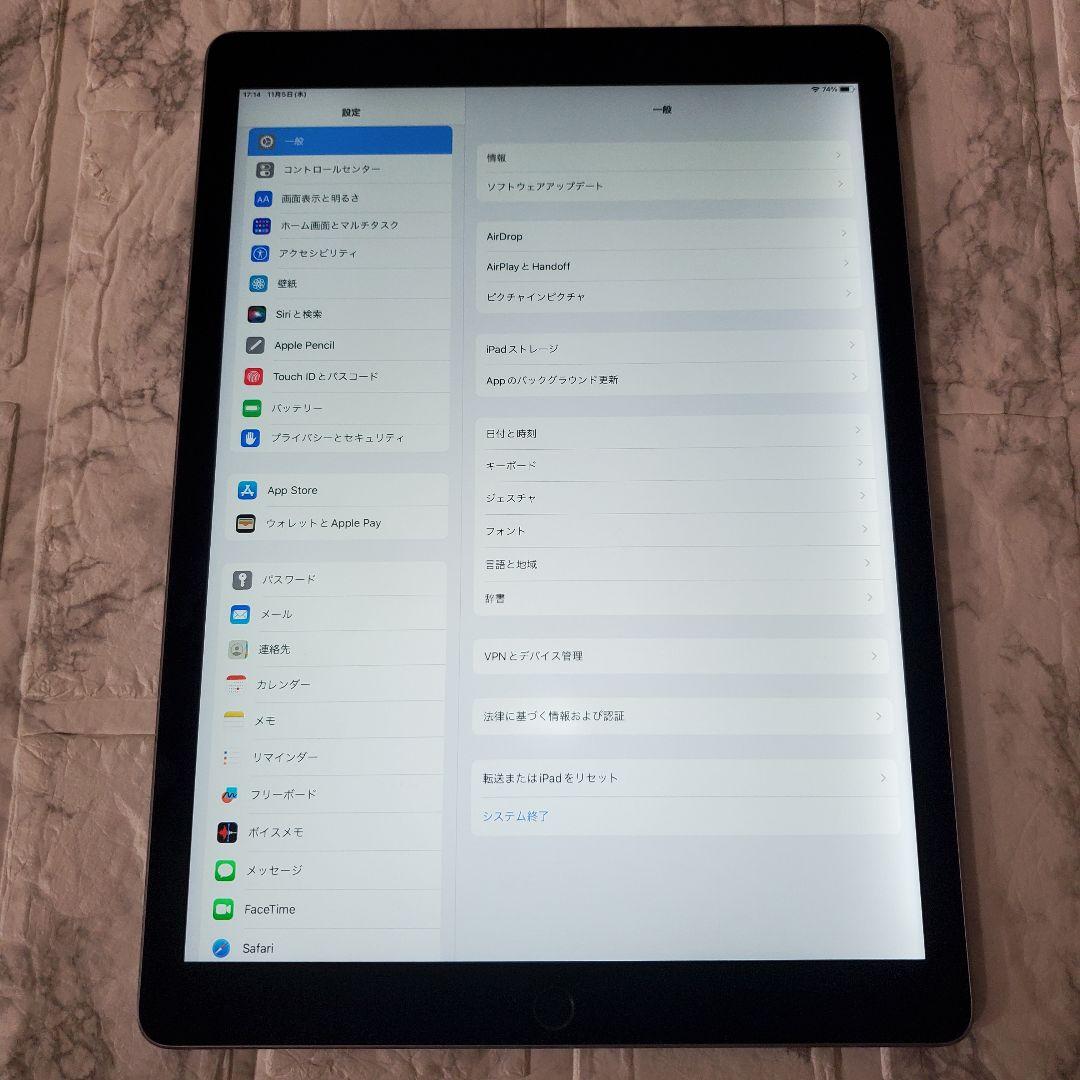120 iPad pro 12.9 1世代 128GB SIMフリー グレイ