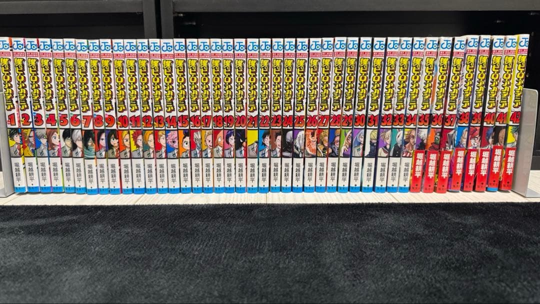 僕のヒーローアカデミア全巻セット