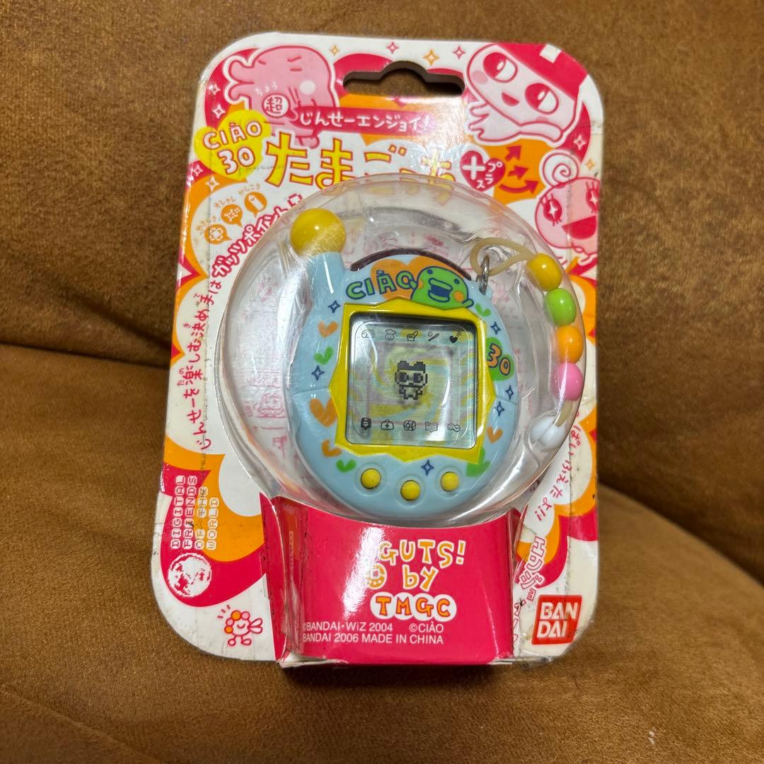 CIAO超じんせーエンジョイ たまごっちプラス ちゃお30 くちぱっち