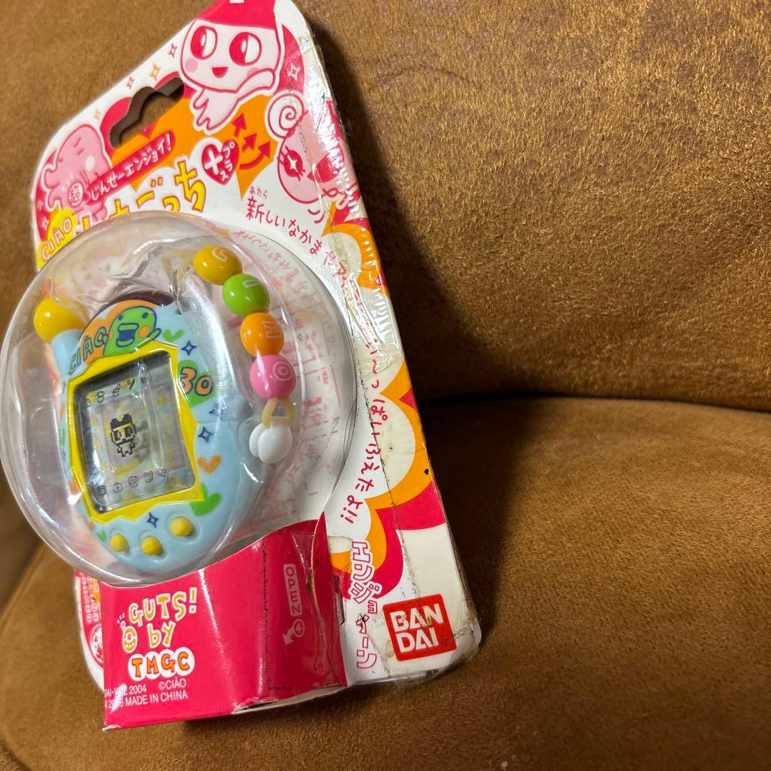 CIAO超じんせーエンジョイ たまごっちプラス ちゃお30 くちぱっち