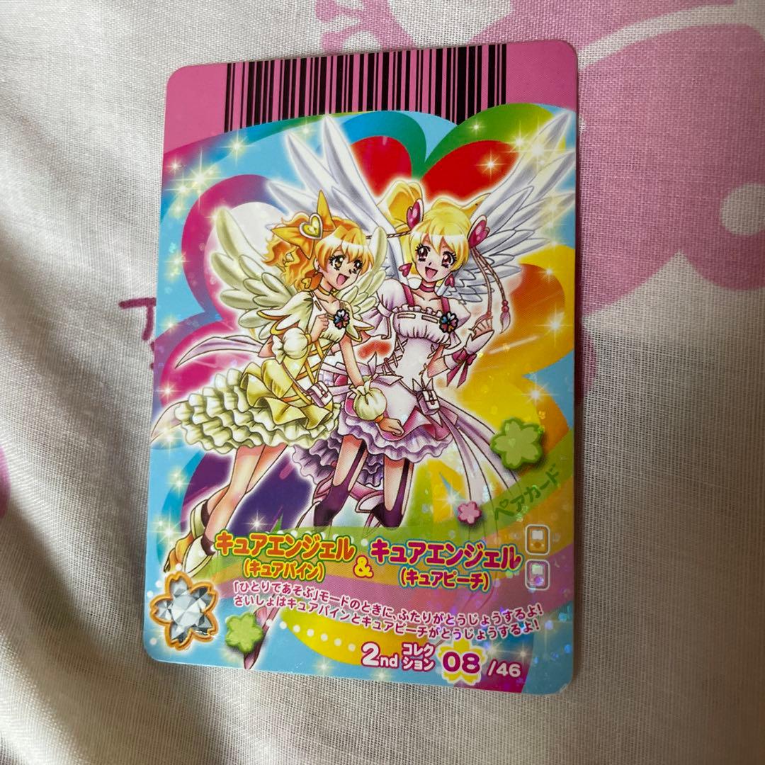 プリキュア￼カード