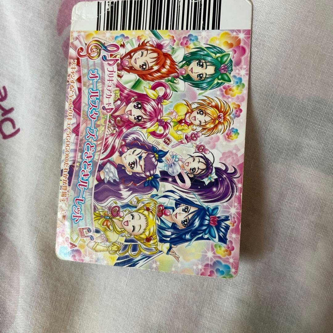 プリキュア￼カード
