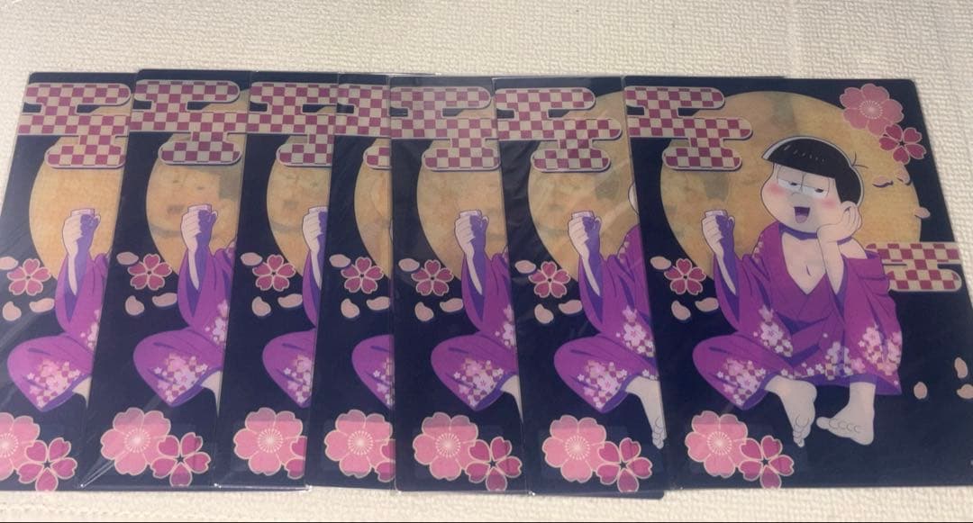 おそ松さん ウェブくじ 今宵は酔いも好いの満開桜 トド松 セット まとめ売り