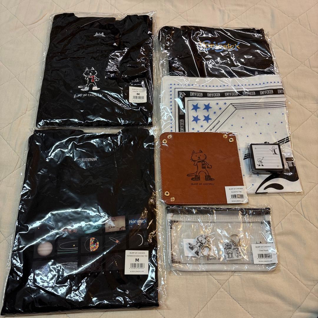 BUMP OF CHICKEN☆ホームシック衛星グッズセットM☆バンプオブチキン