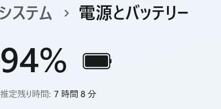 ideapad L340◆Ryzen 7 3700U/256G/8G/DVDRW