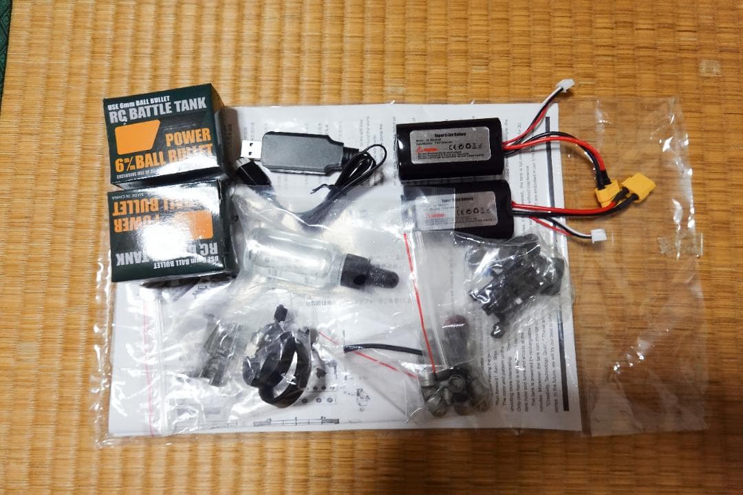 【技適マーク取得】1/16　M1A2エイブラムス　プロフェッショナルエディション