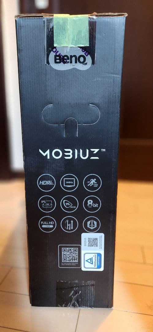 BenQ EX2510 24.5インチ モニター