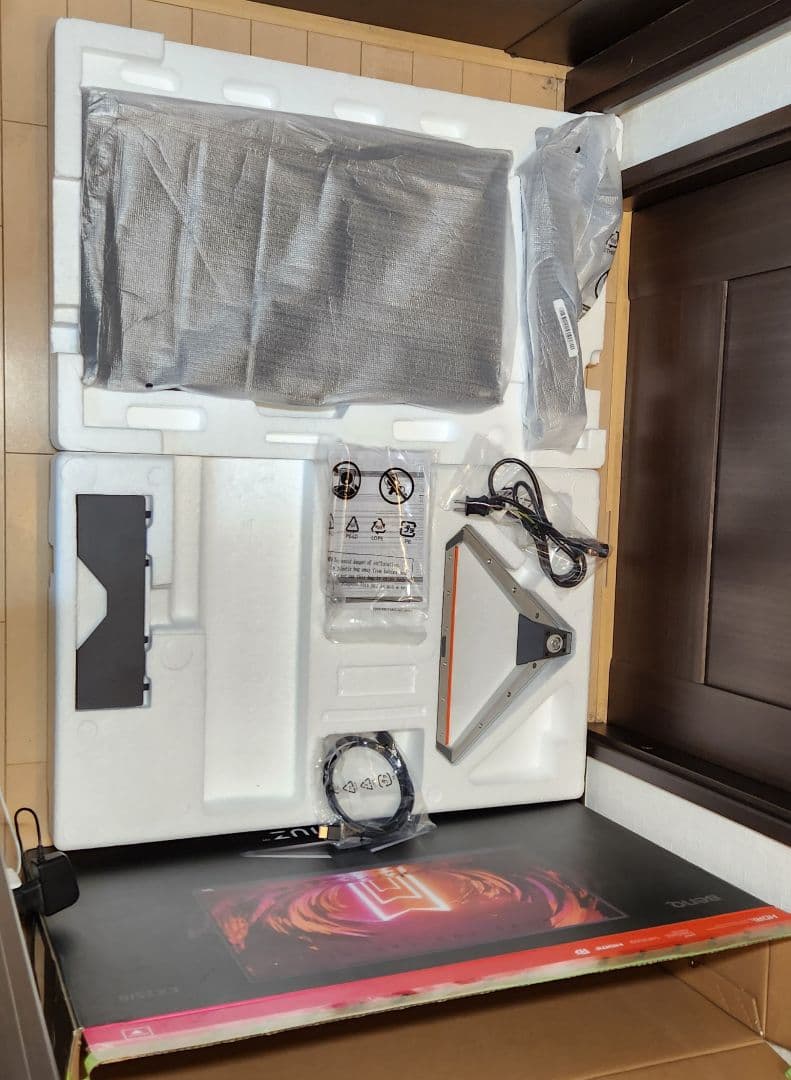 BenQ EX2510 24.5インチ モニター