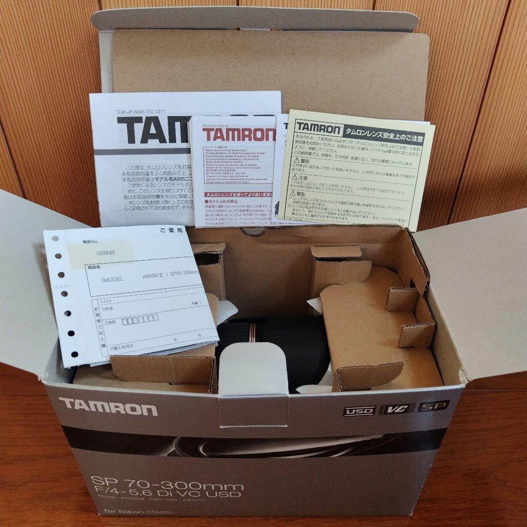 タムロンA005NⅡレンズ　TAP-in CONSOLE
