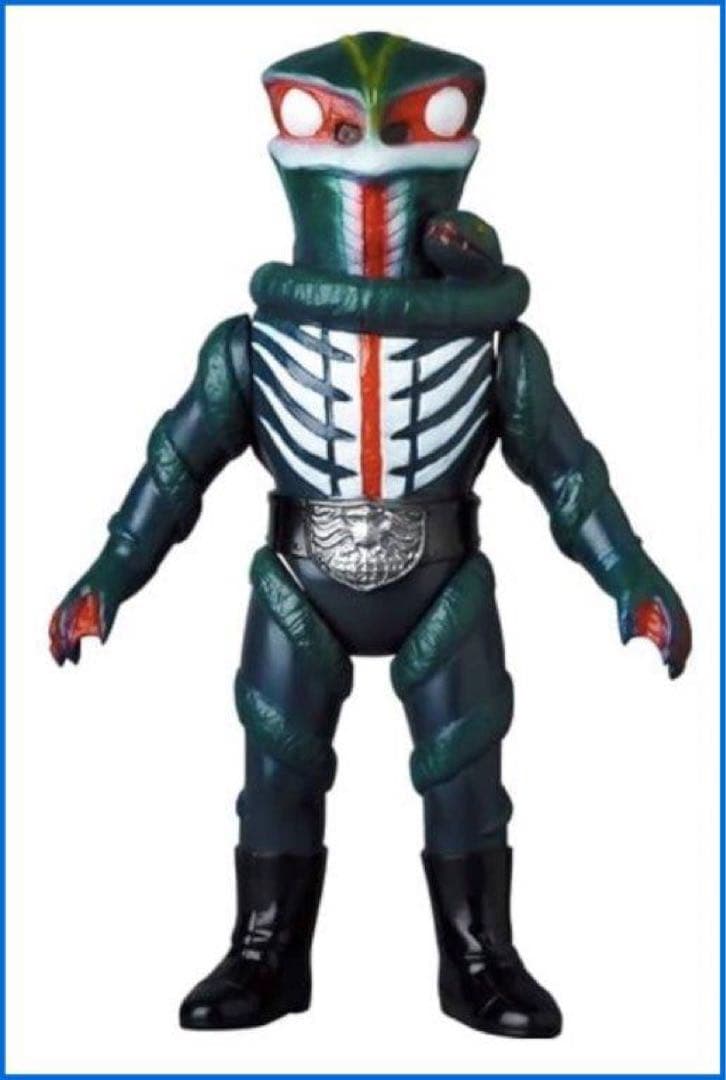 ★メディコムトイ　東映レトロソフビ　海蛇男　未開封・新品！残1★