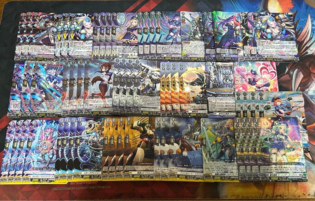 ヴァンガード 武奏烈華 極光戦姫 デッキ ガチ構築 パーツ付き