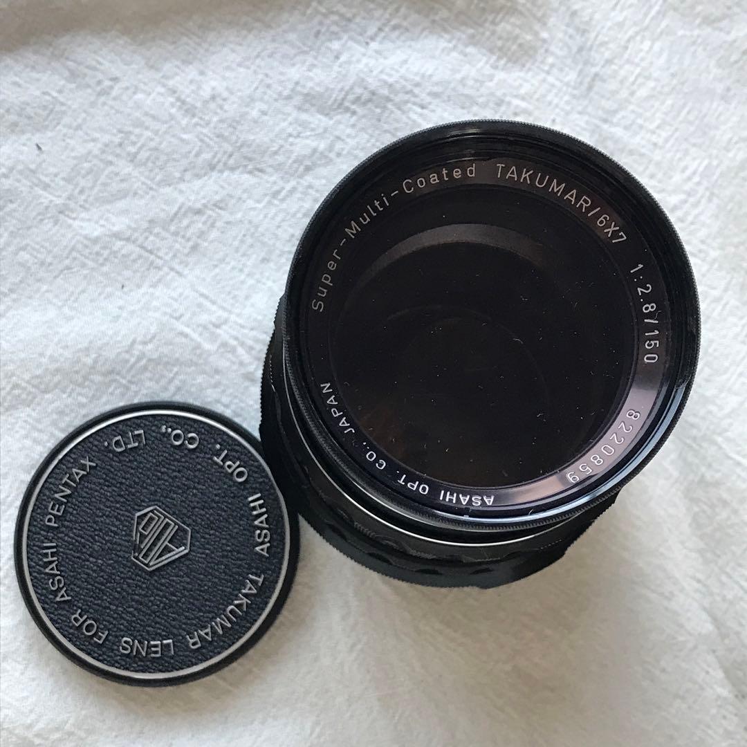 ASAHI Pentax ペンタックス 6×7